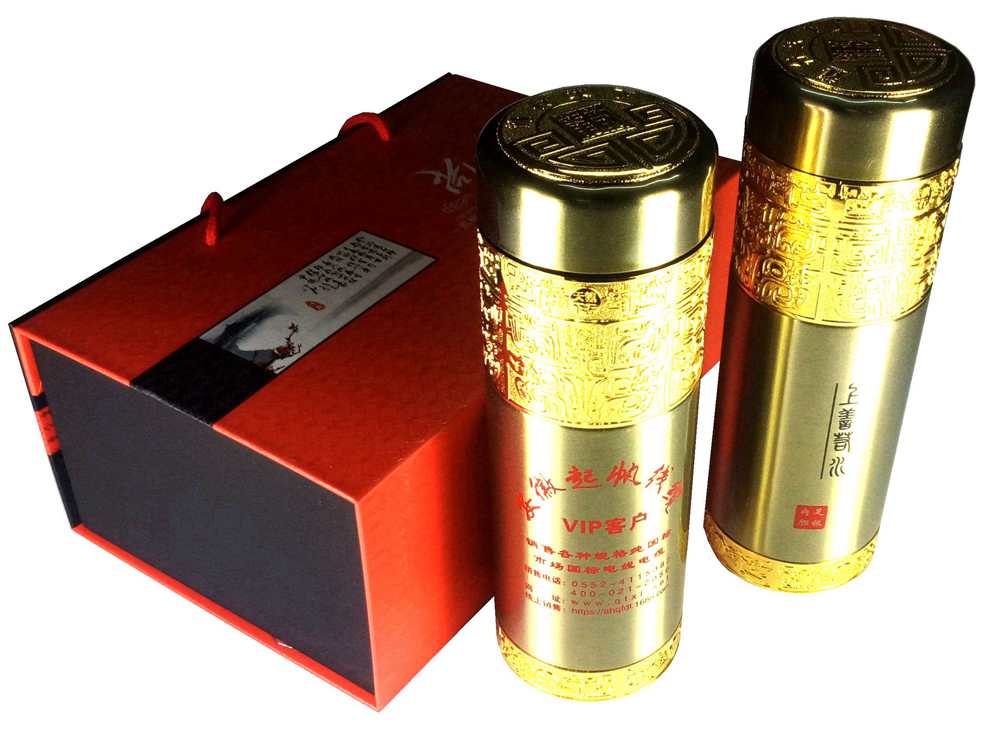 安徽起帆電纜 2016年終回饋客戶贈禮品 安徽起帆電纜 2016年終回饋客戶贈禮品