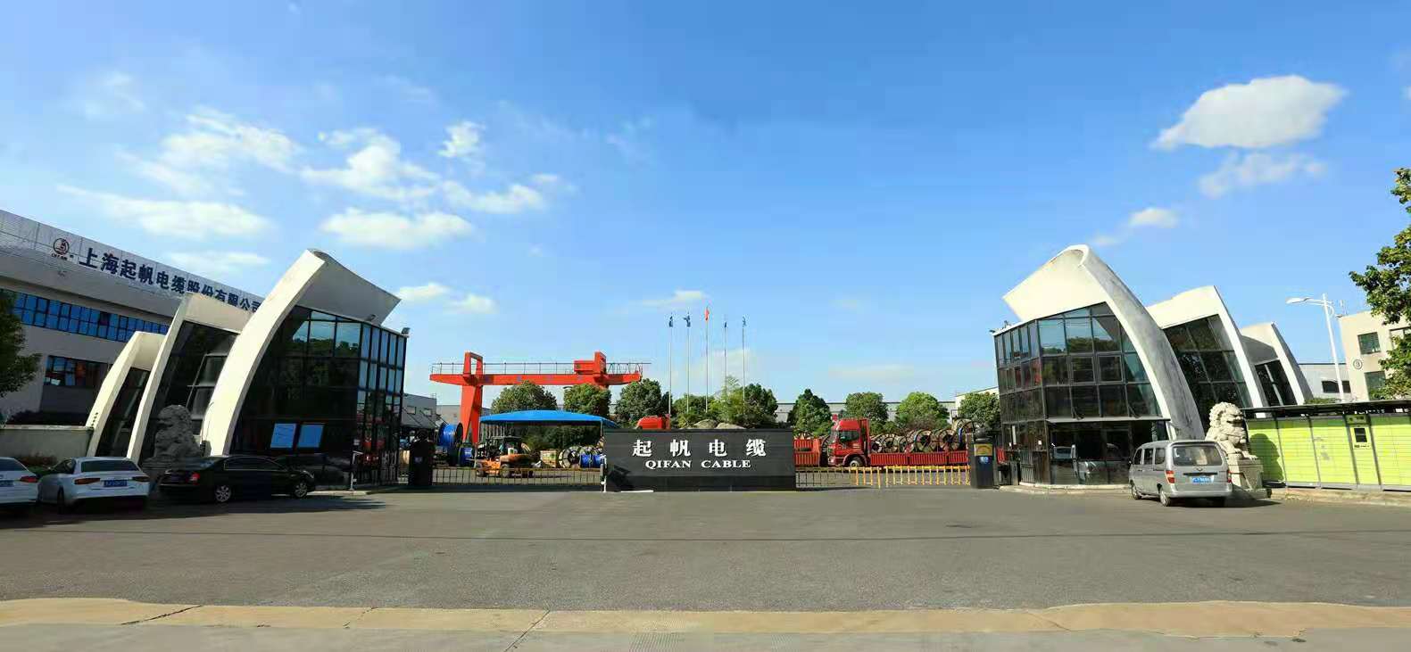 上海起帆電纜 上海起帆電纜
