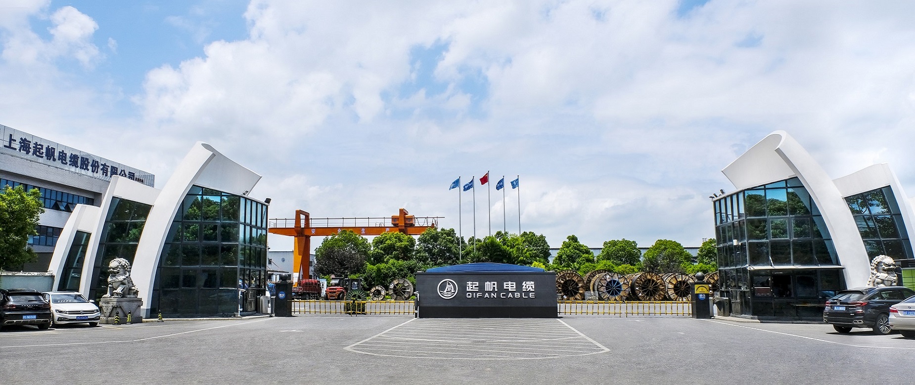 起帆大門 起帆大門